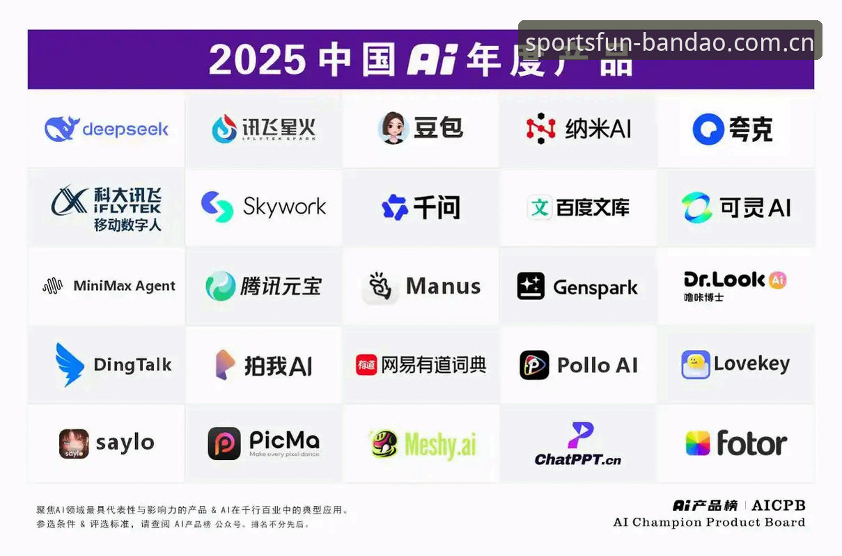 5个关键维度解析半岛综合安全吗——从用户反馈到技术架构的全景评估