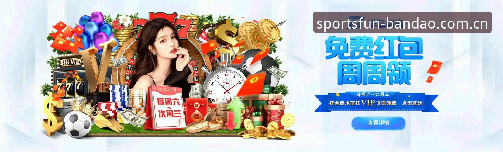 半岛综合介绍iOS版实用指南：从下载到体育赛事观看的完整流程